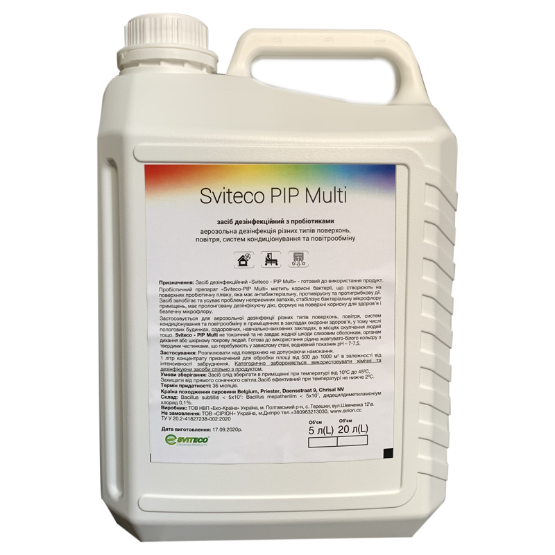 Sviteco - PIP Multi (5л) засіб дезінфекційний з Пробіотиками